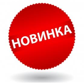Ламинат Tarkett Vernissage Мысина