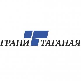 Грани Таганая